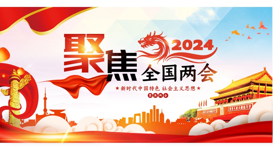 聚焦两会|寻新求质，动力电池循环产业将迎来市场爆发期