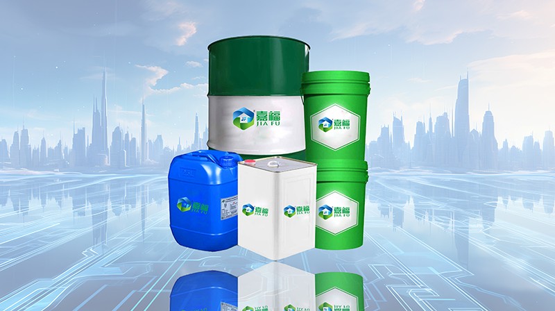 如何做好切削液节后维护，pa集团新材告诉您！